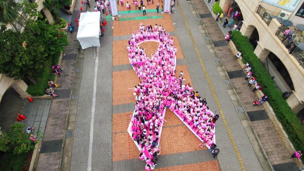 #РозоваяЛенточка29: социальная кампания Estée Lauder Companies по борьбе с раком груди 2021